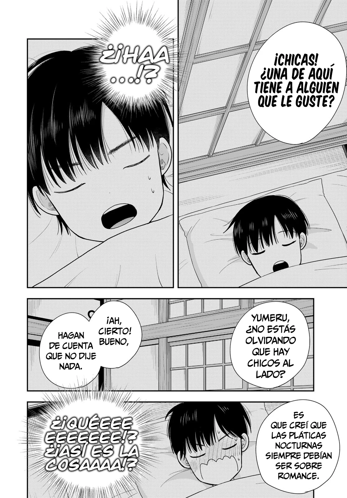 Boku dake shitterundaze capítulo 17 página 16