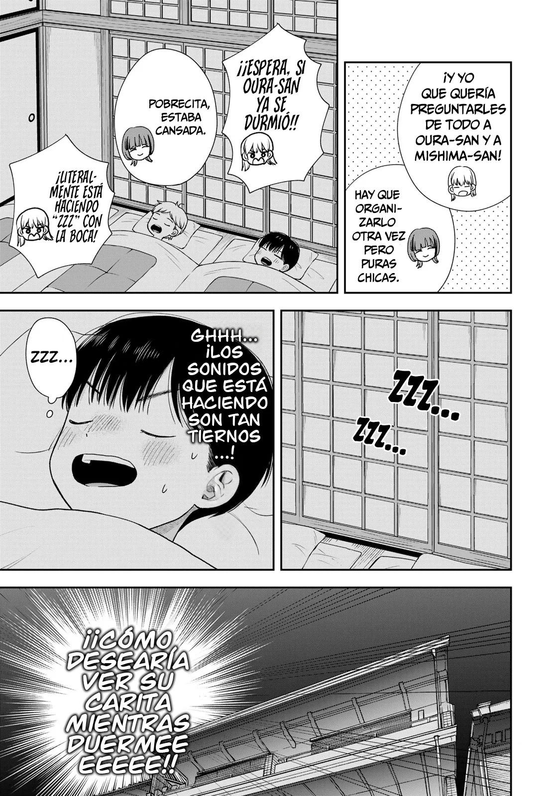 Boku dake shitterundaze capítulo 17 página 17