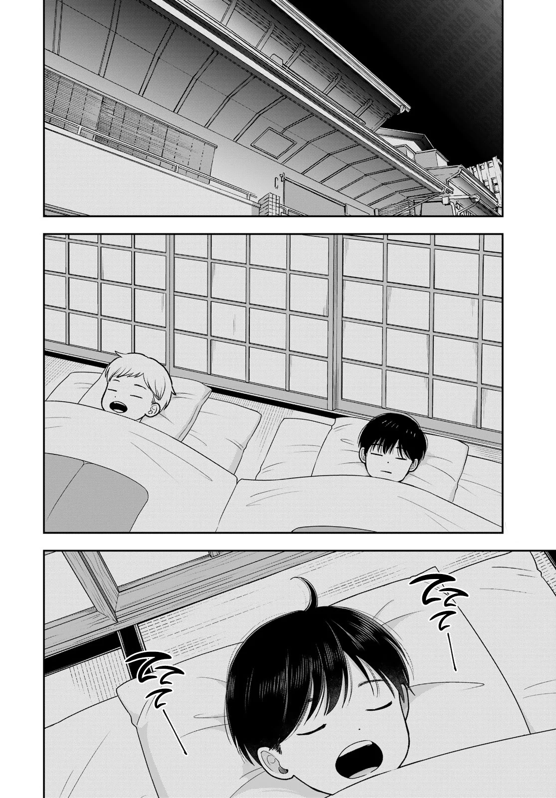 Boku dake shitterundaze capítulo 17 página 18