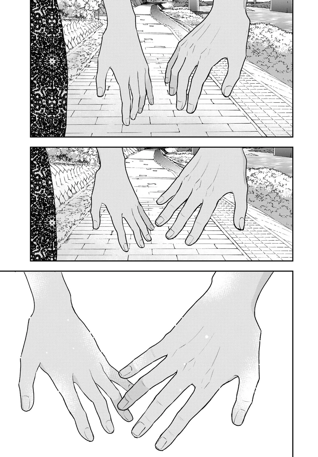 Boku dake shitterundaze capítulo 17 página 41