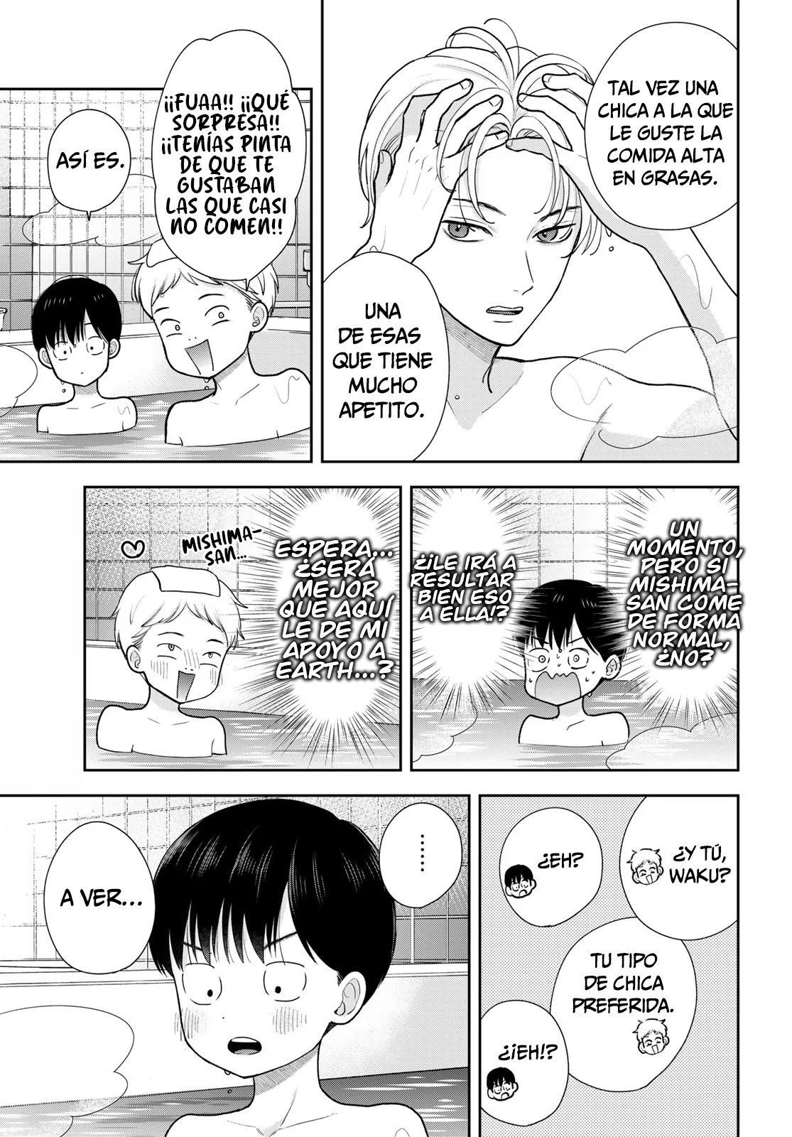 Boku dake shitterundaze capítulo 17 página 7