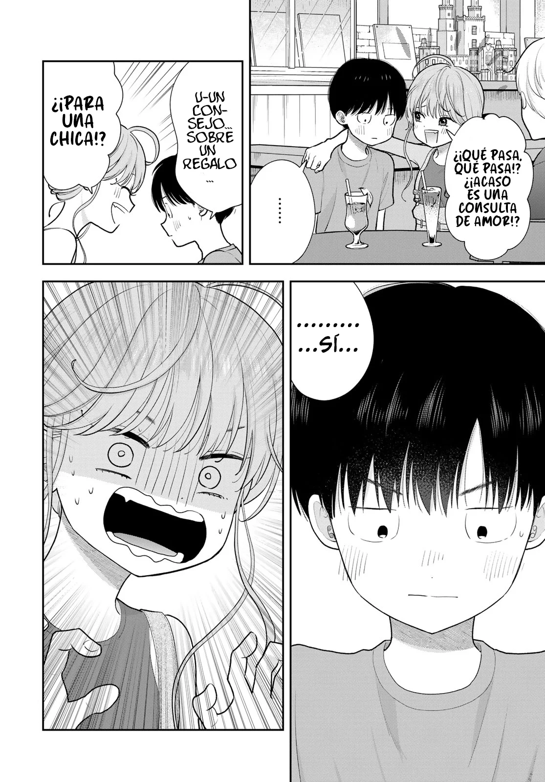 Boku dake shitterundaze capítulo 18 página 14
