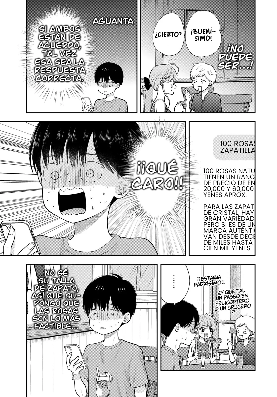 Boku dake shitterundaze capítulo 18 página 17