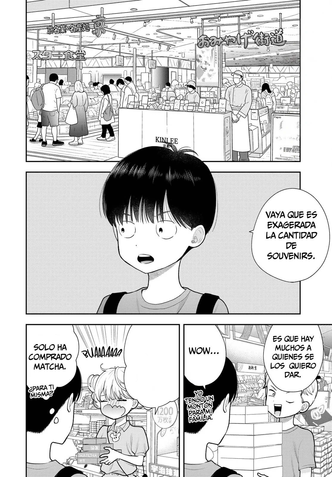 Boku dake shitterundaze capítulo 18 página 2