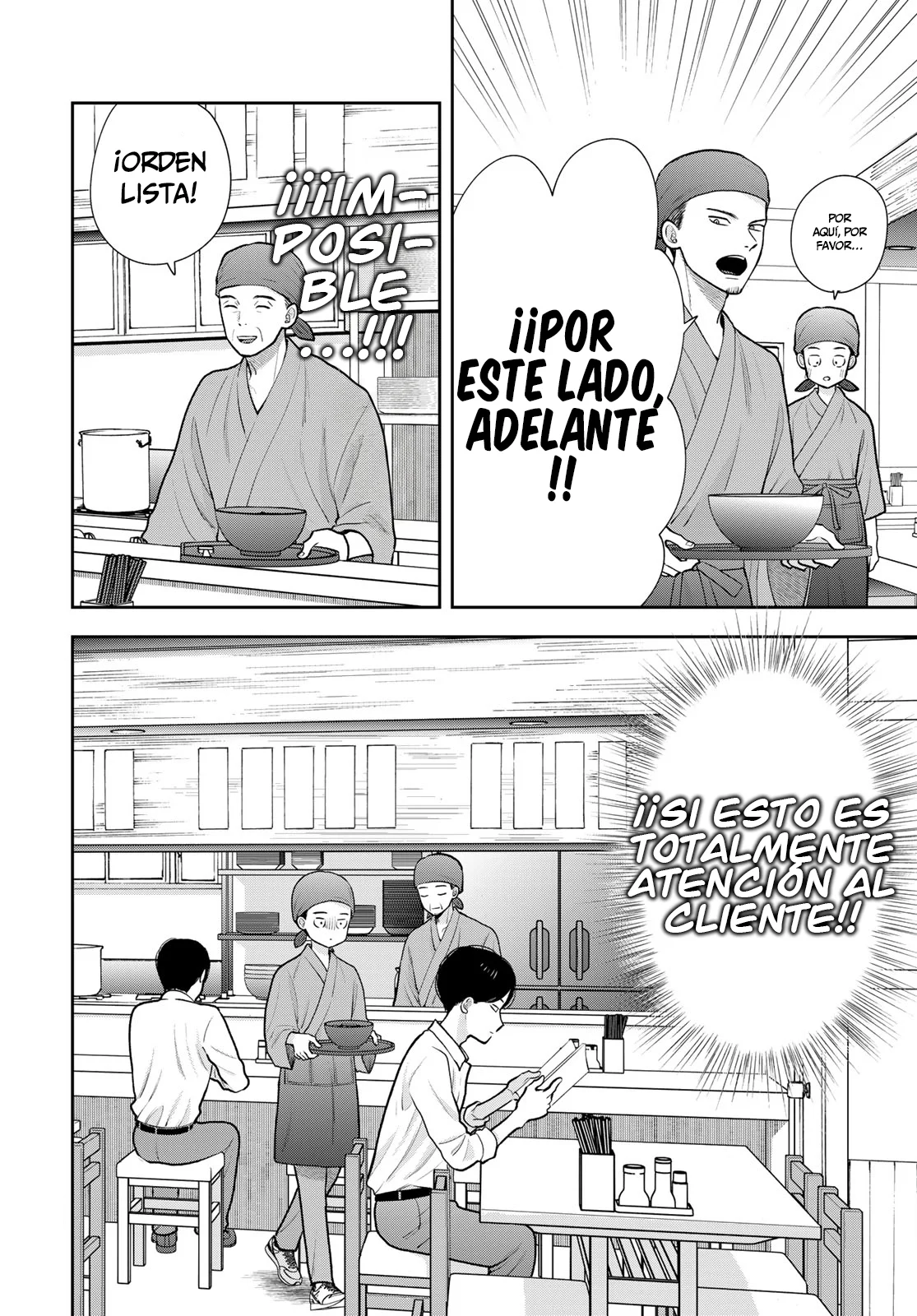 Boku dake shitterundaze capítulo 18 página 22