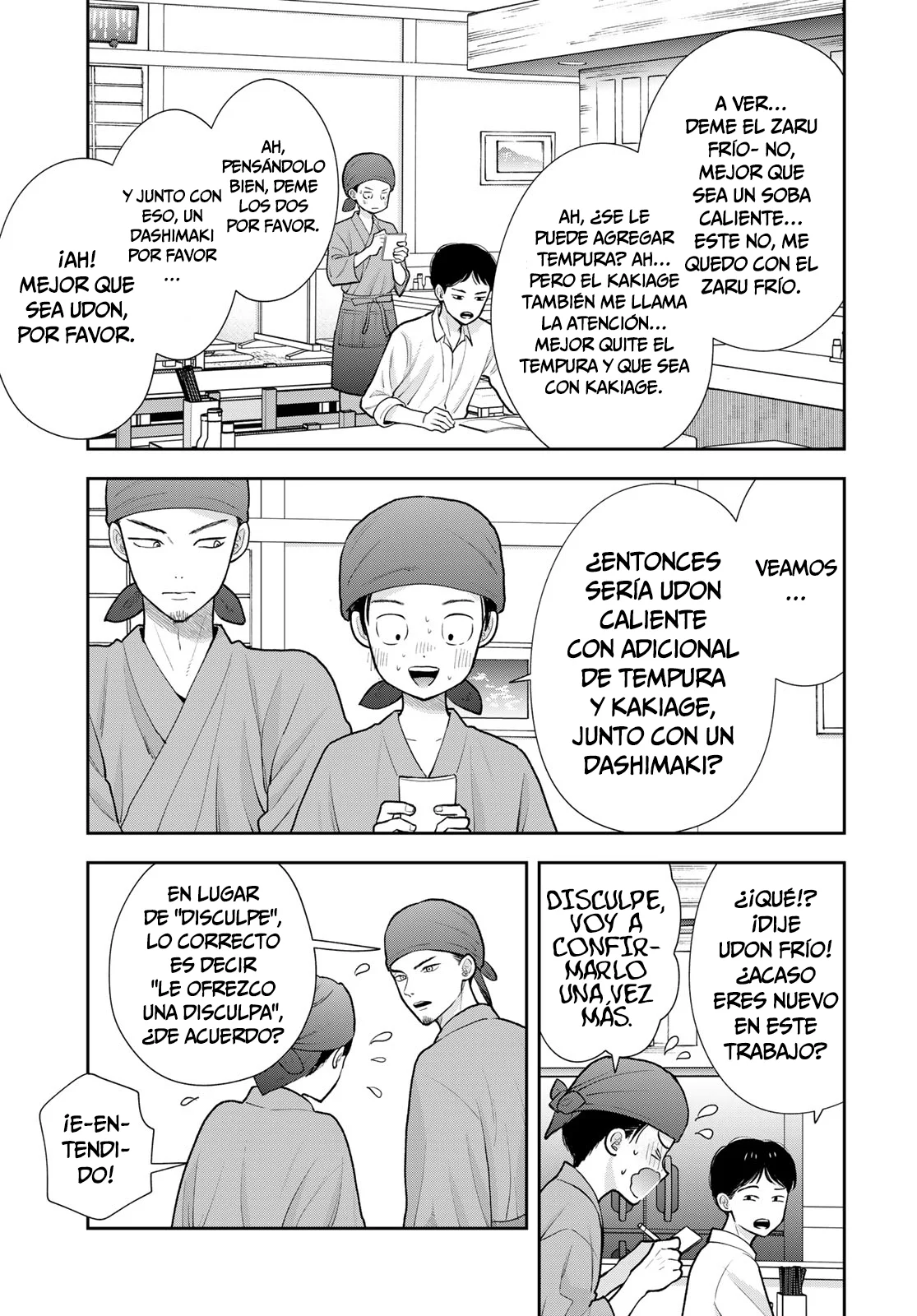 Boku dake shitterundaze capítulo 18 página 23