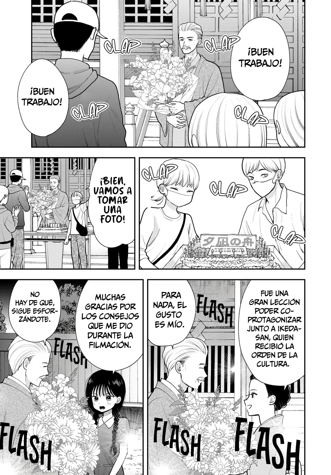 Boku dake shitterundaze capítulo 18 página 29