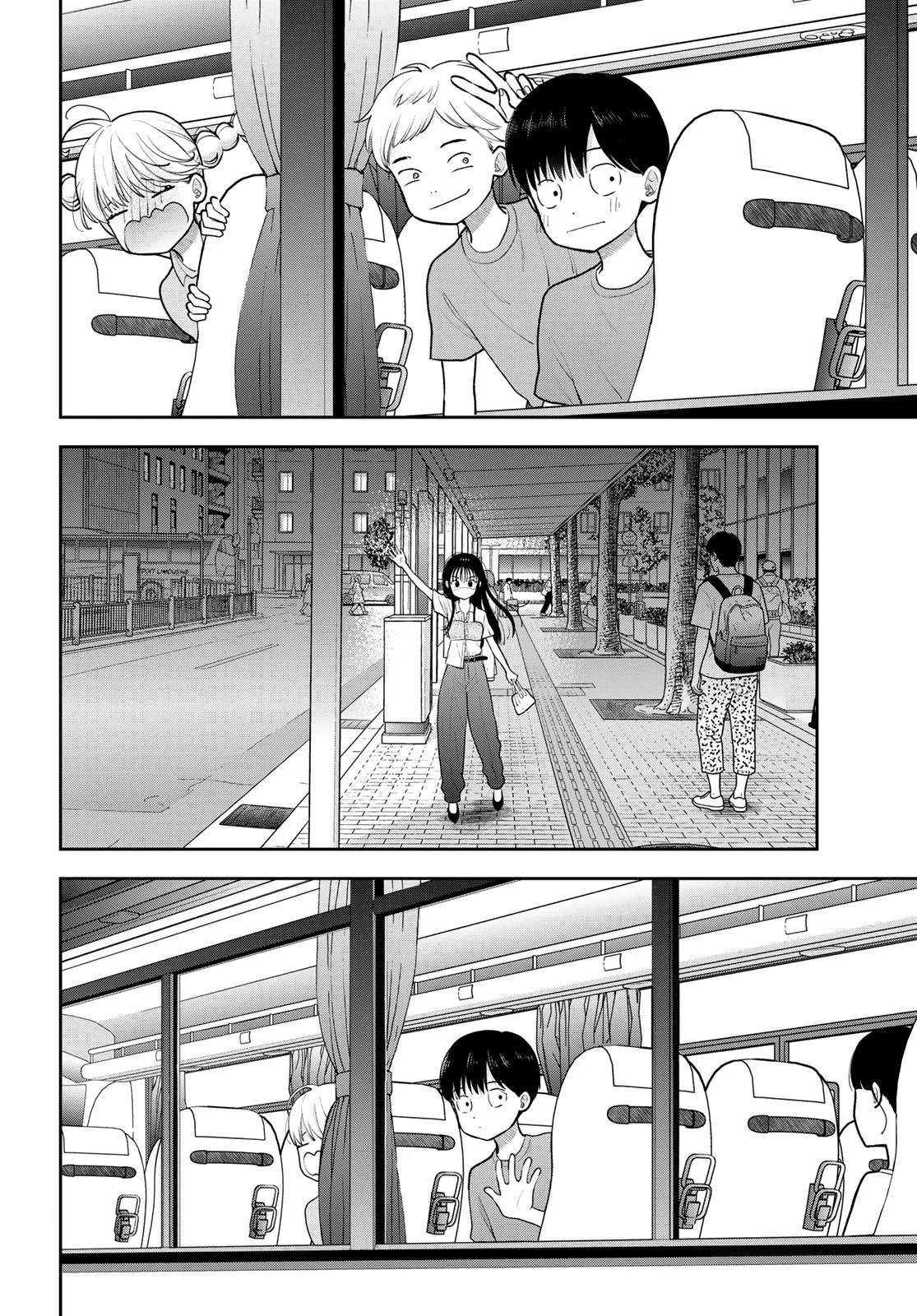 Boku dake shitterundaze capítulo 18 página 4