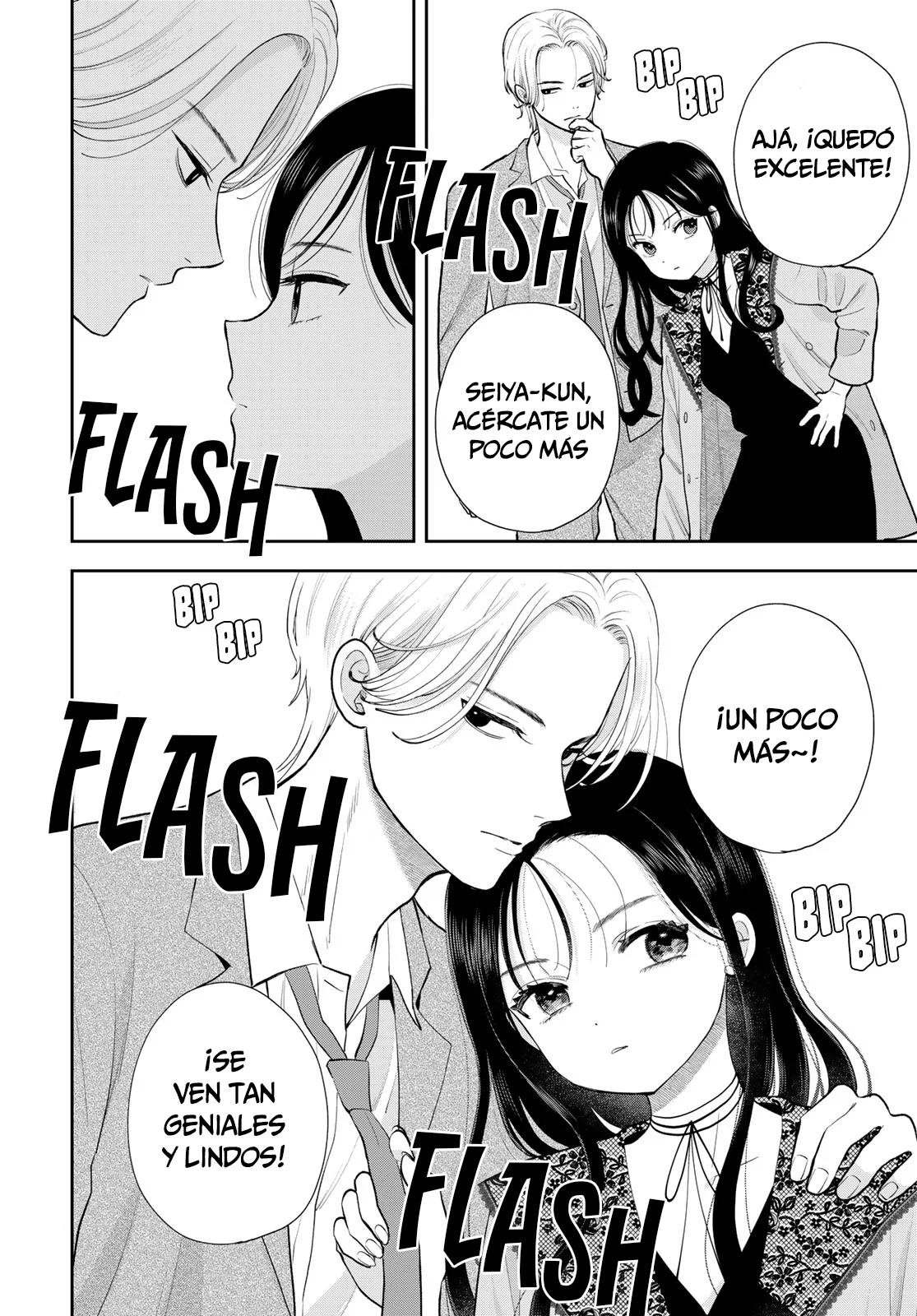 Boku dake shitterundaze capítulo 19 página 12