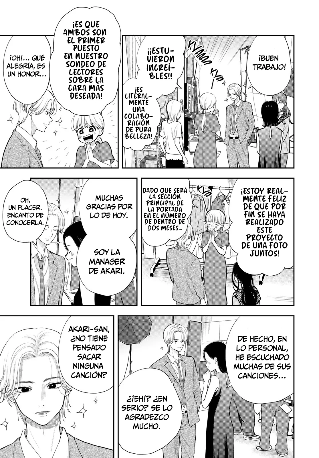 Boku dake shitterundaze capítulo 19 página 13