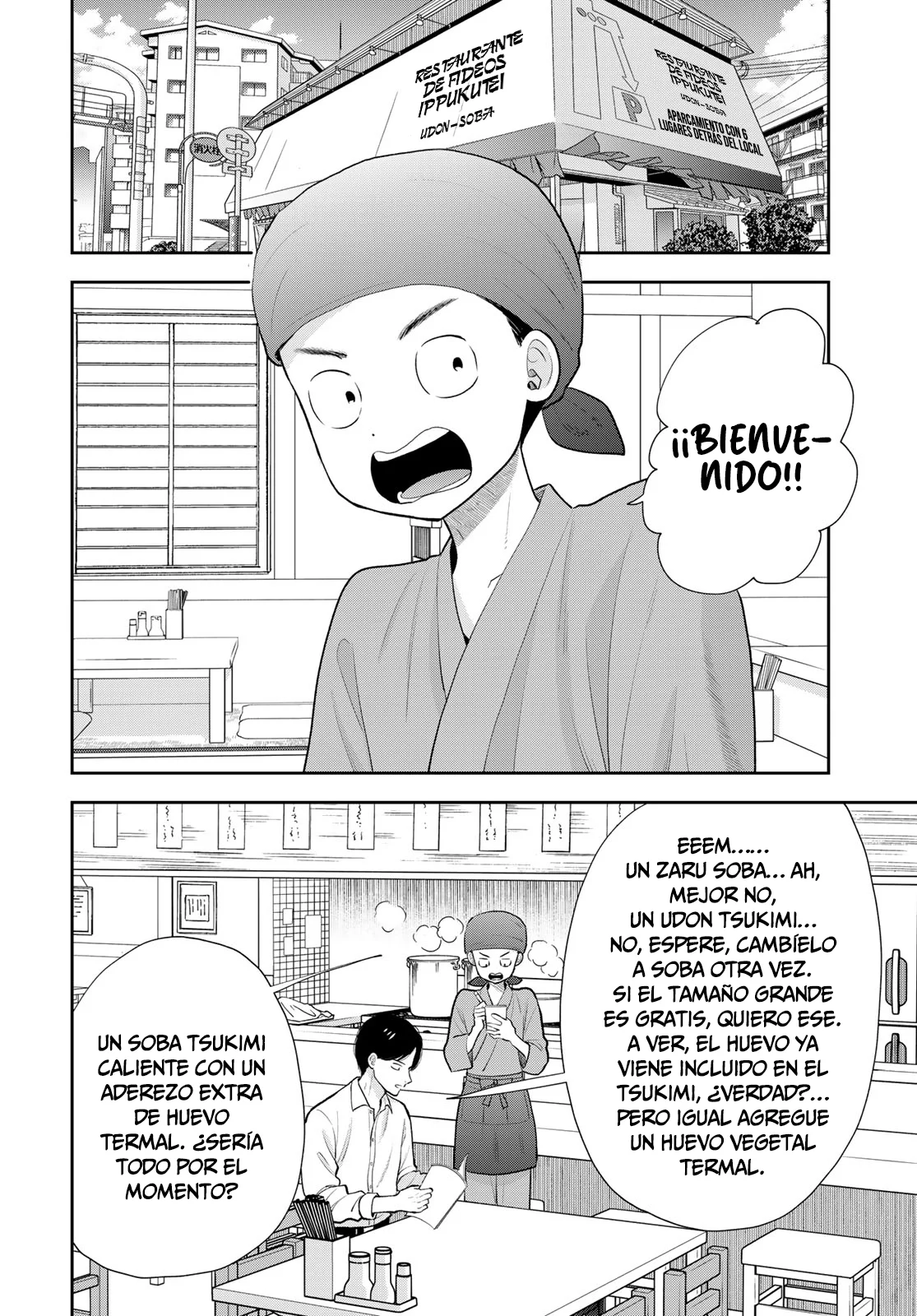 Boku dake shitterundaze capítulo 19 página 22
