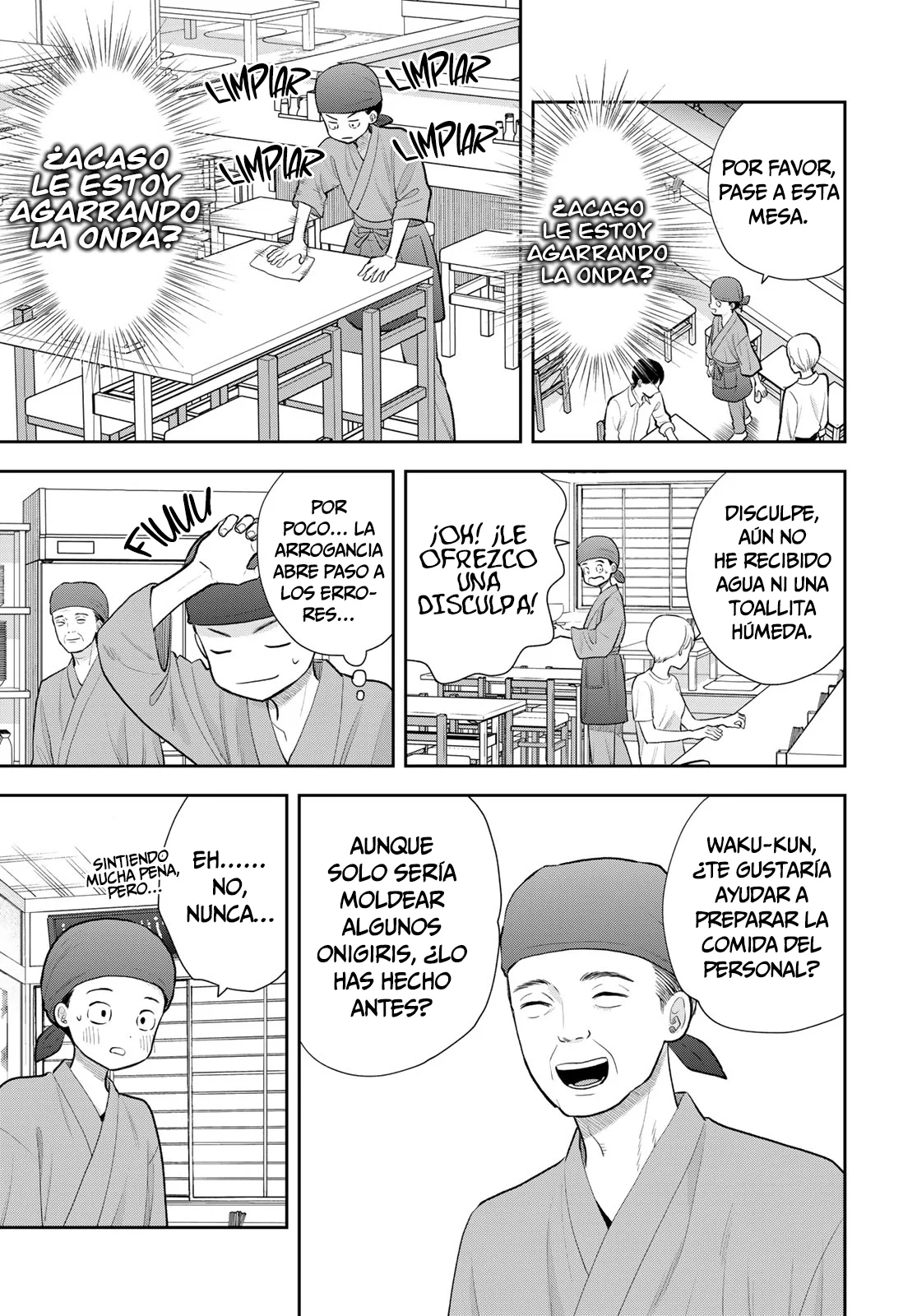 Boku dake shitterundaze capítulo 19 página 23