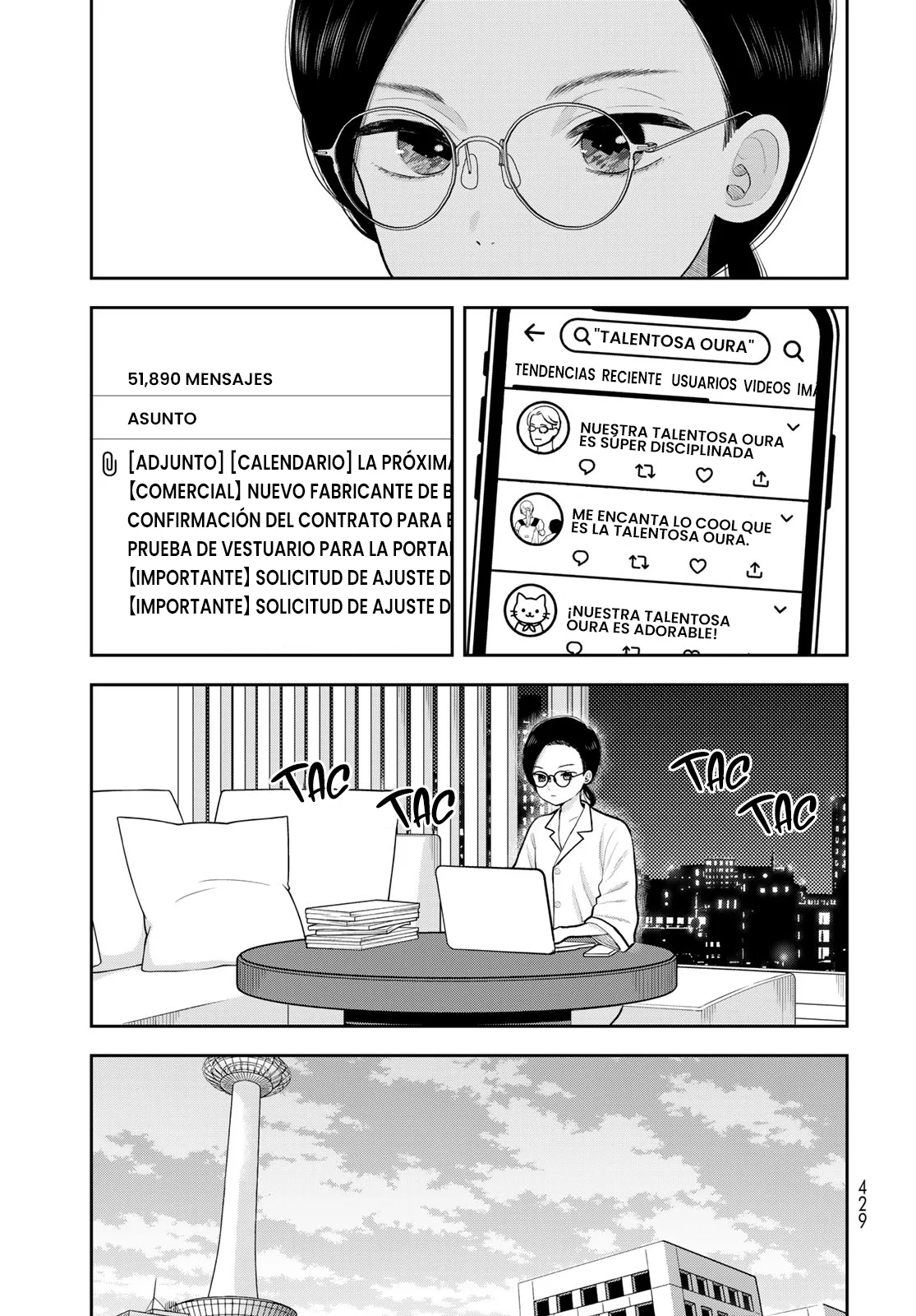 Boku dake shitterundaze capítulo 19 página 3