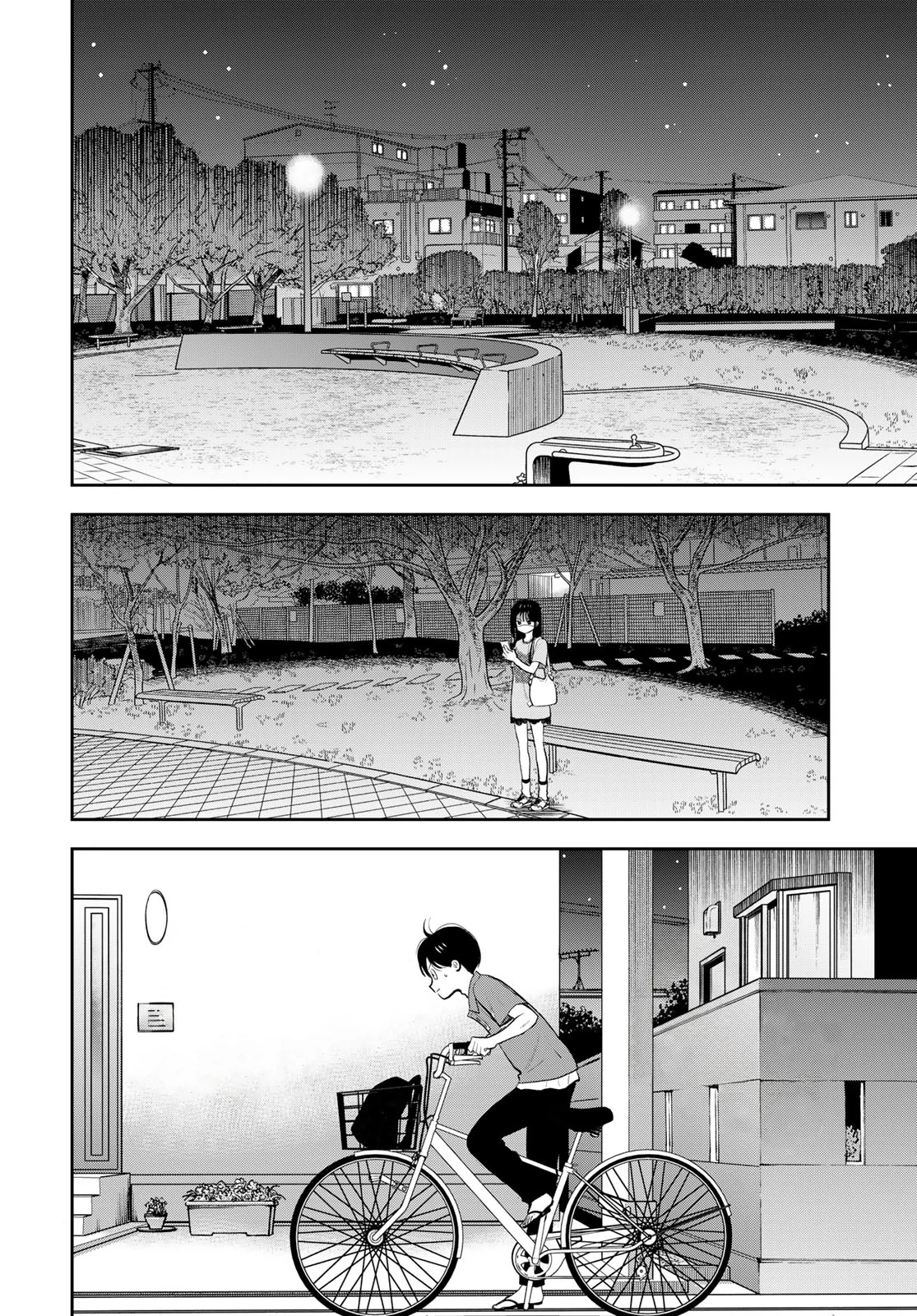 Boku dake shitterundaze capítulo 19 página 30