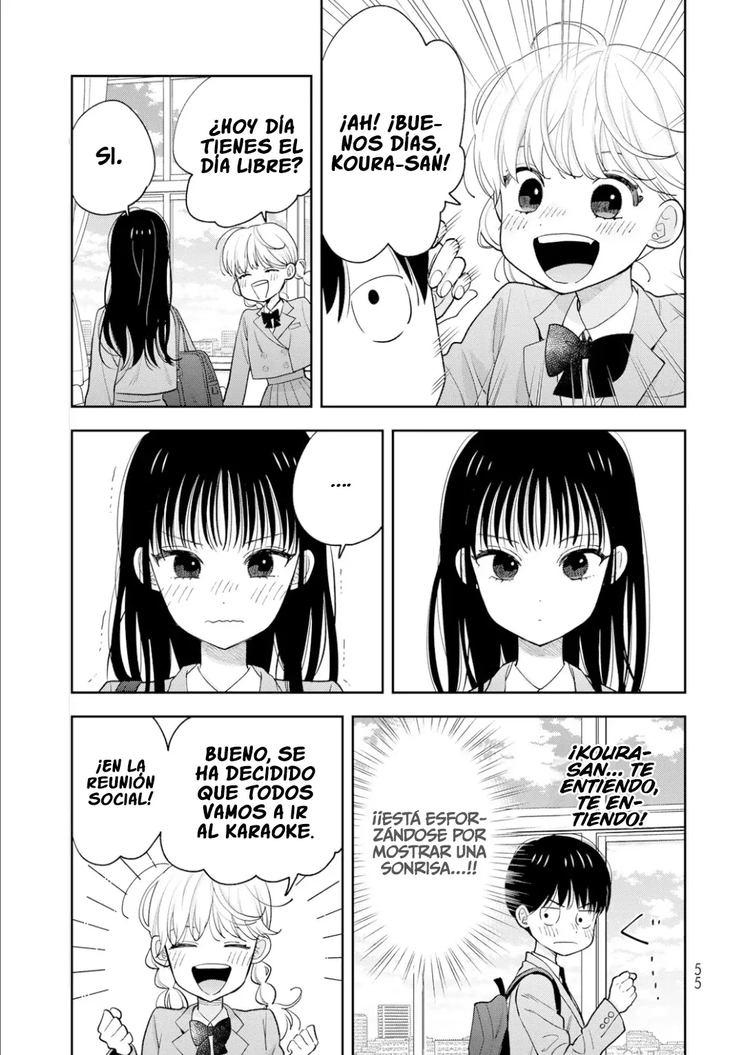 Boku dake shitterundaze capítulo 2 página 14
