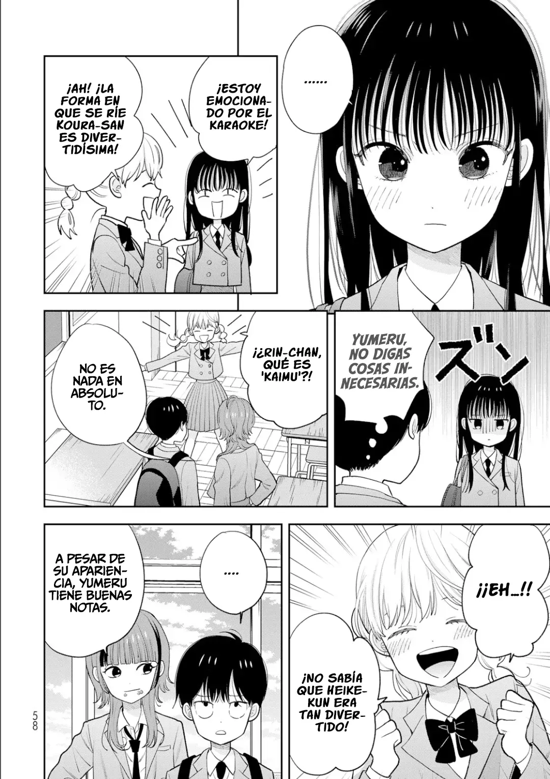 Boku dake shitterundaze capítulo 2 página 17