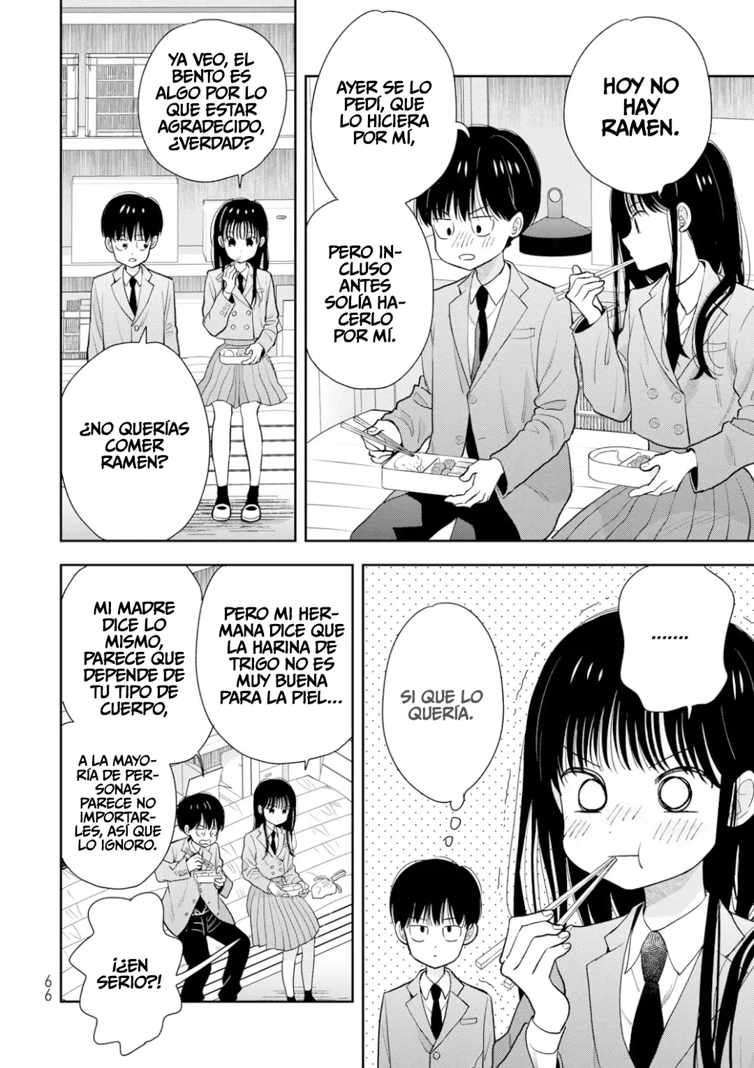 Boku dake shitterundaze capítulo 2 página 25
