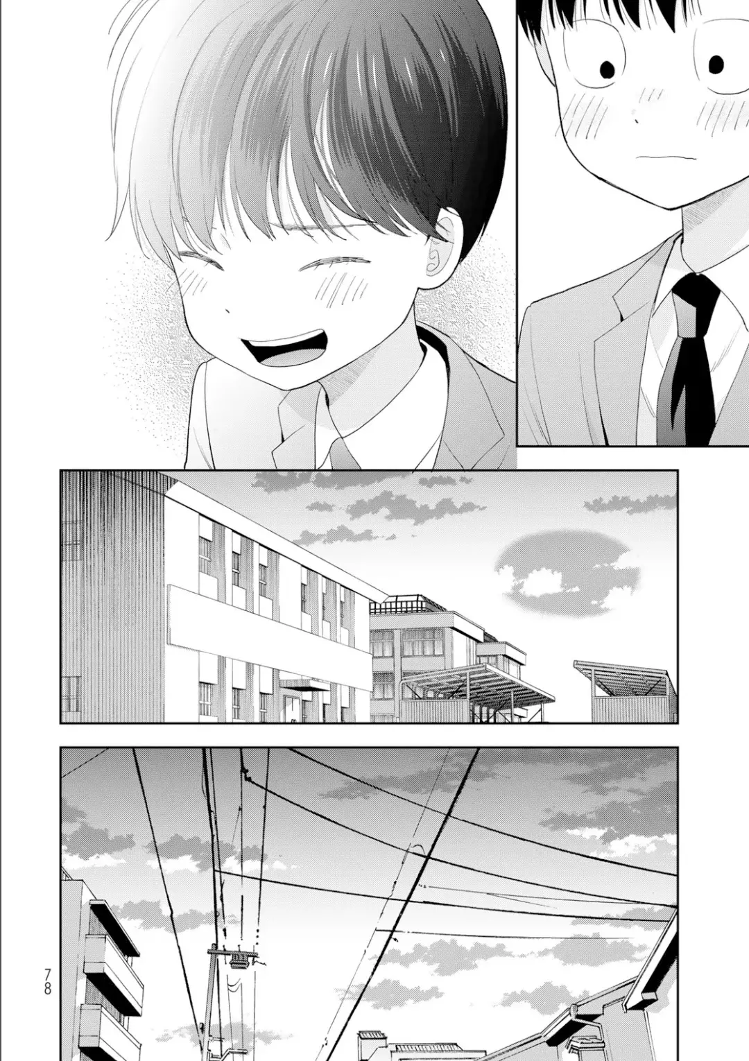 Boku dake shitterundaze capítulo 2 página 37