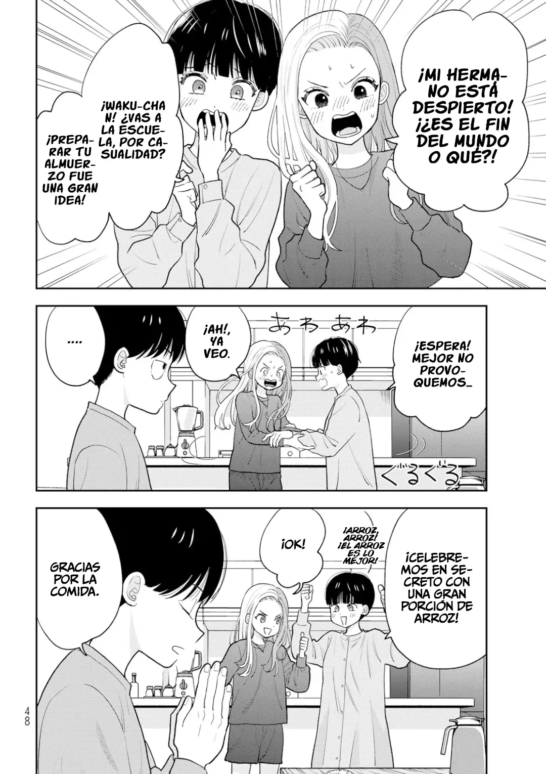 Boku dake shitterundaze capítulo 2 página 7