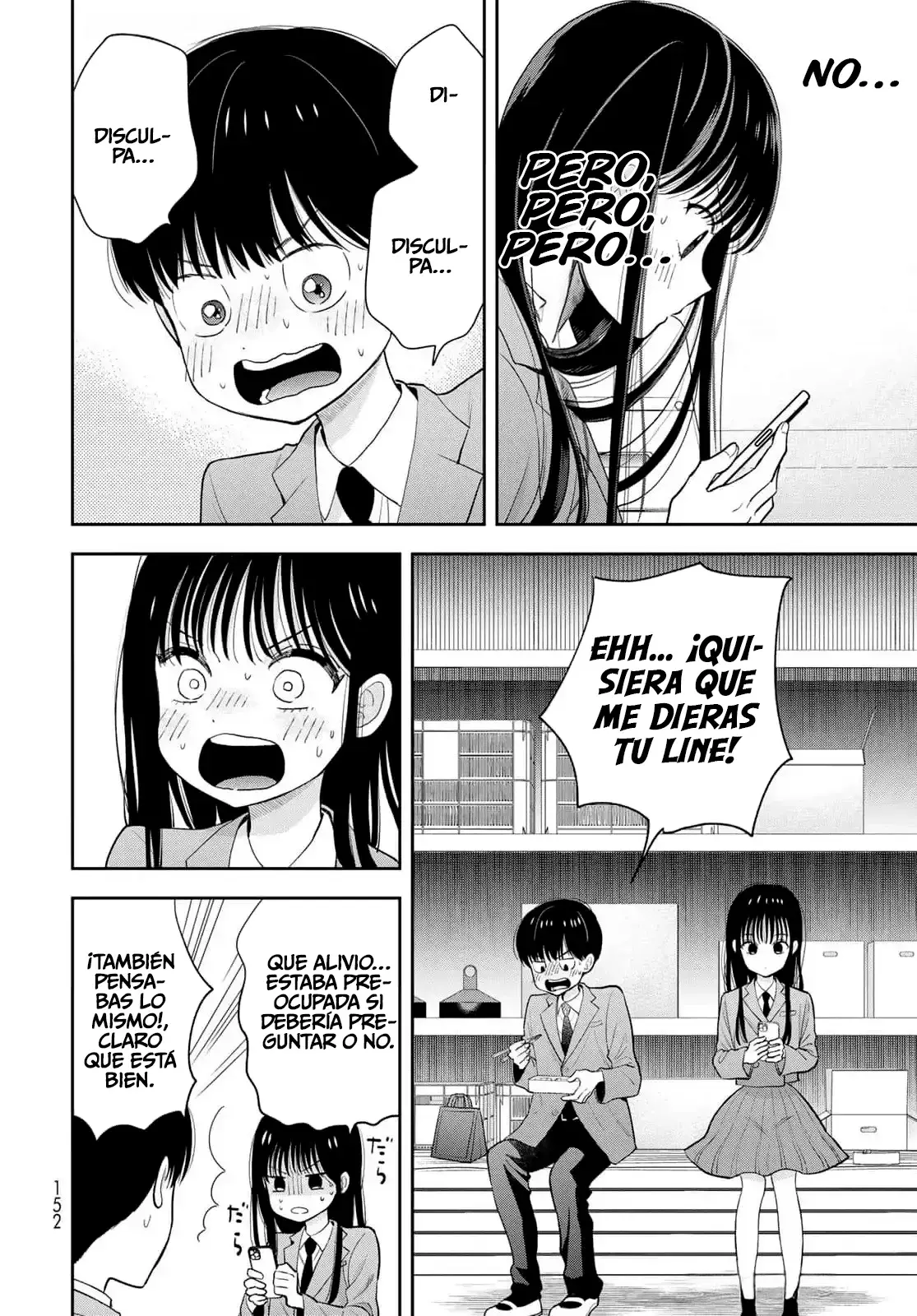Boku dake shitterundaze capítulo 3 página 15