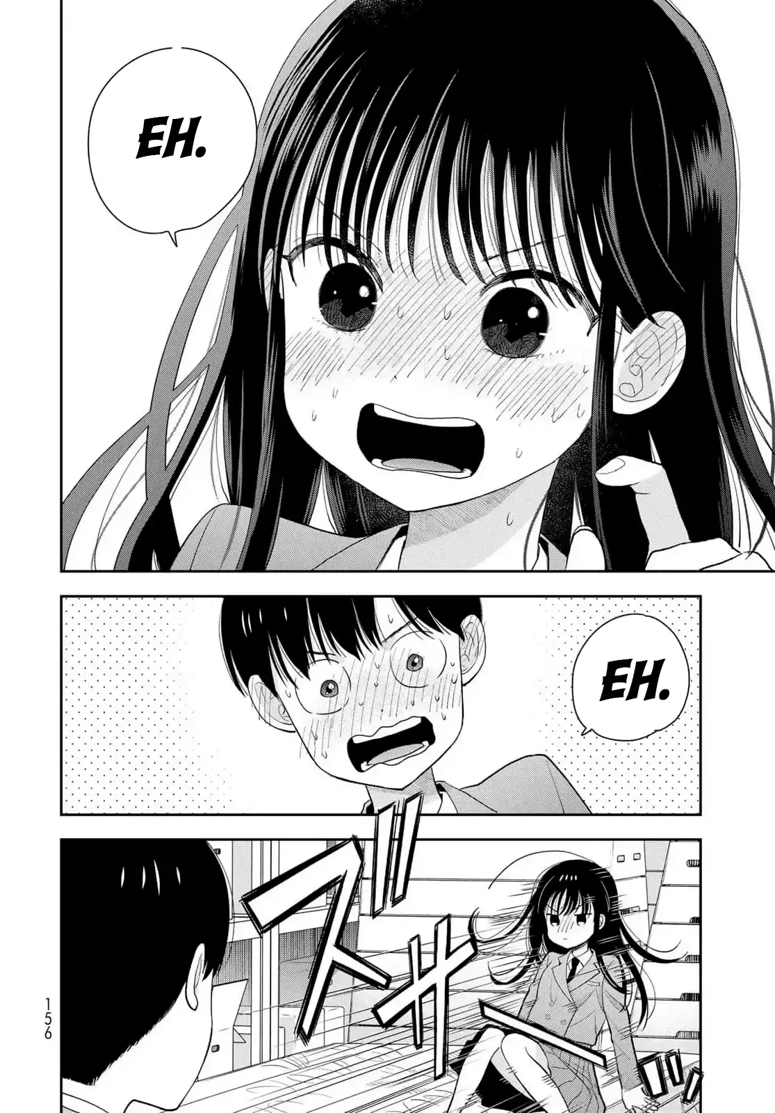 Boku dake shitterundaze capítulo 3 página 19