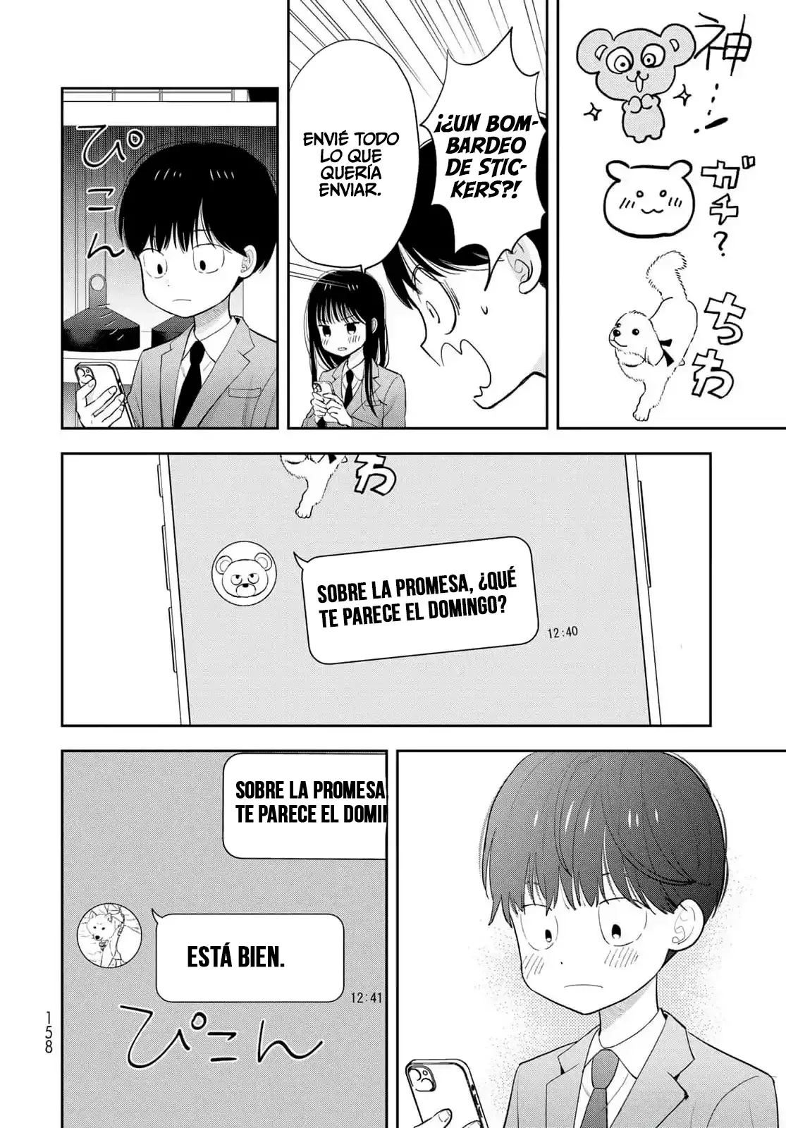 Boku dake shitterundaze capítulo 3 página 21