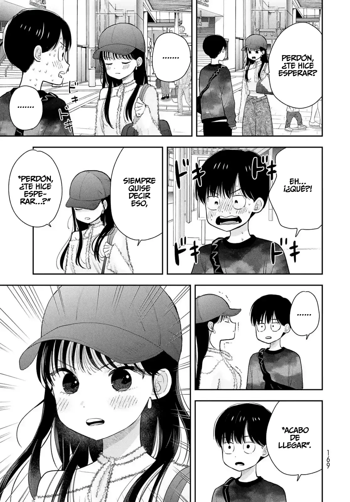 Boku dake shitterundaze capítulo 3 página 32