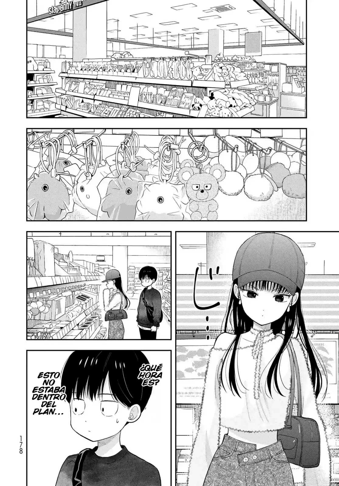 Boku dake shitterundaze capítulo 3 página 41