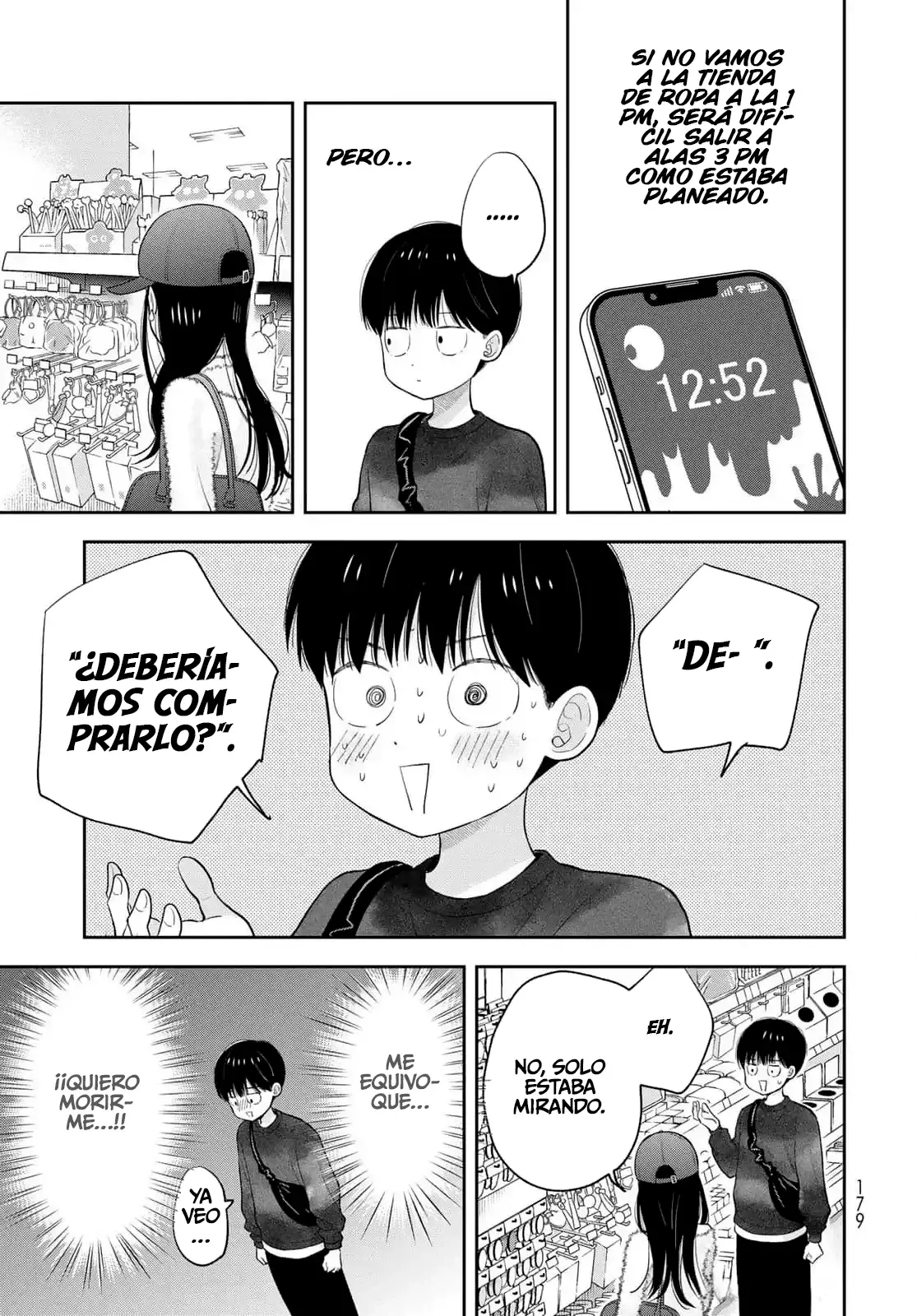 Boku dake shitterundaze capítulo 3 página 42