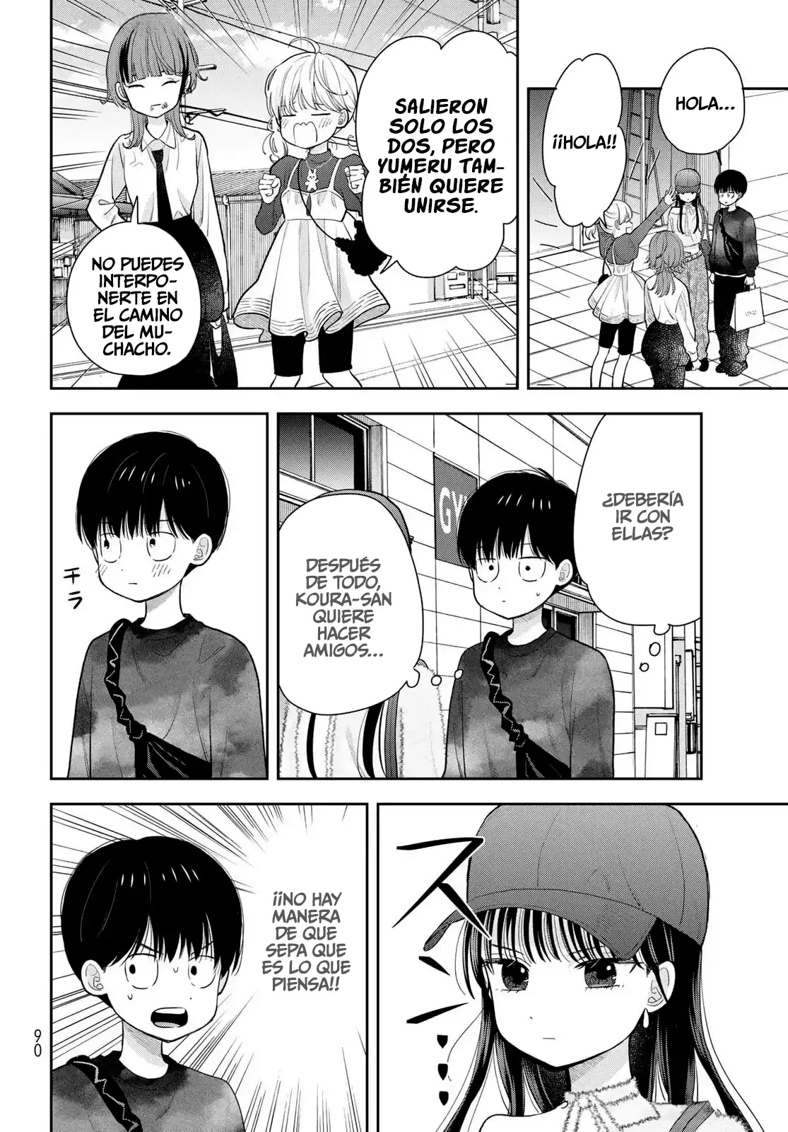 Boku dake shitterundaze capítulo 4 página 17