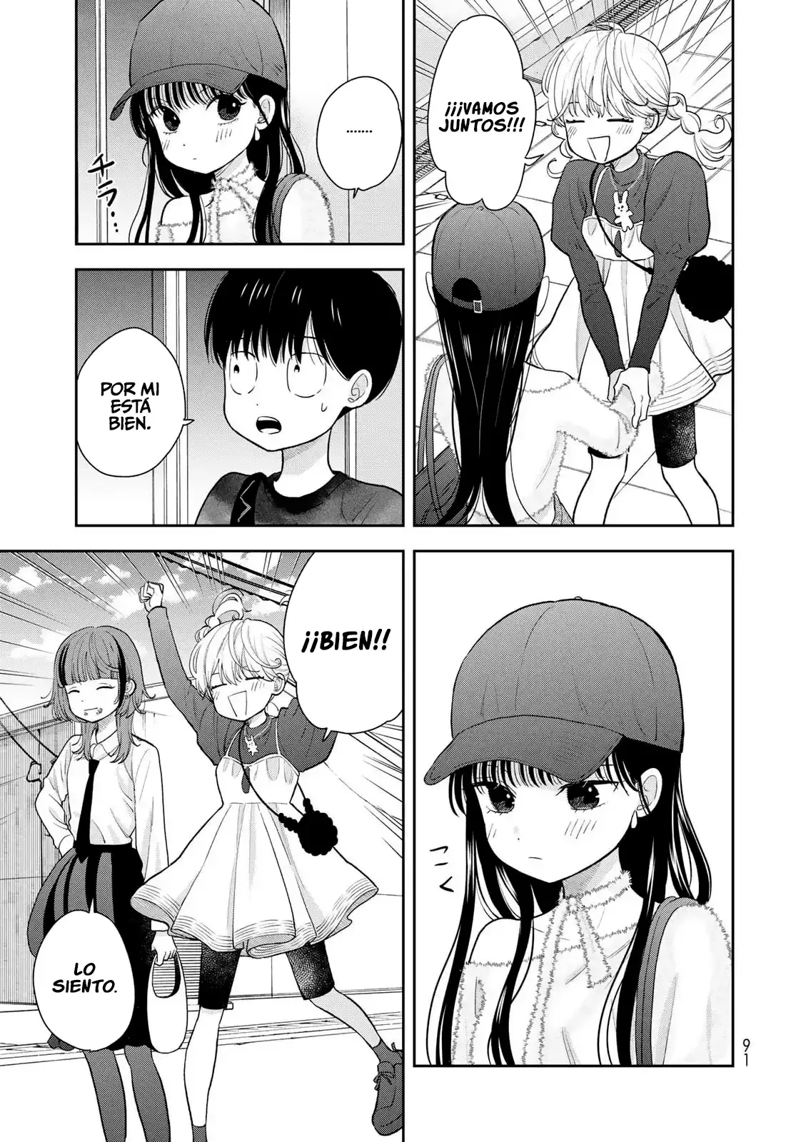 Boku dake shitterundaze capítulo 4 página 18