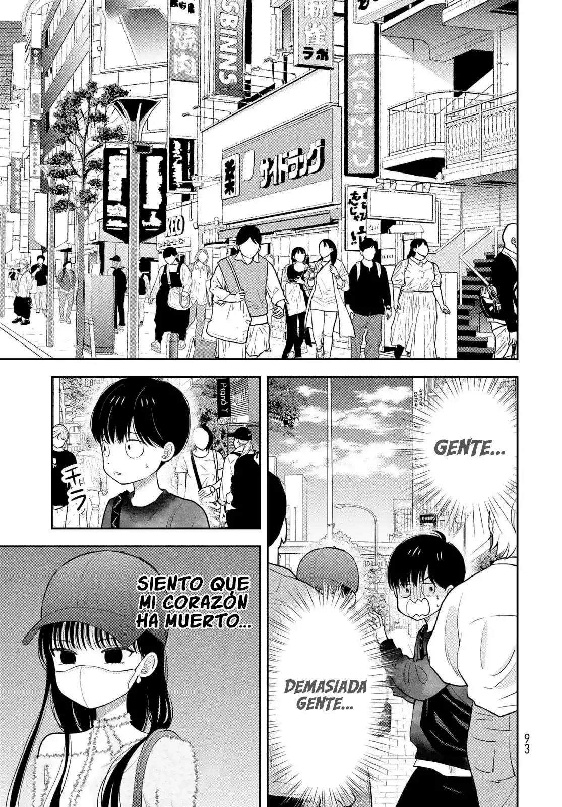 Boku dake shitterundaze capítulo 4 página 20