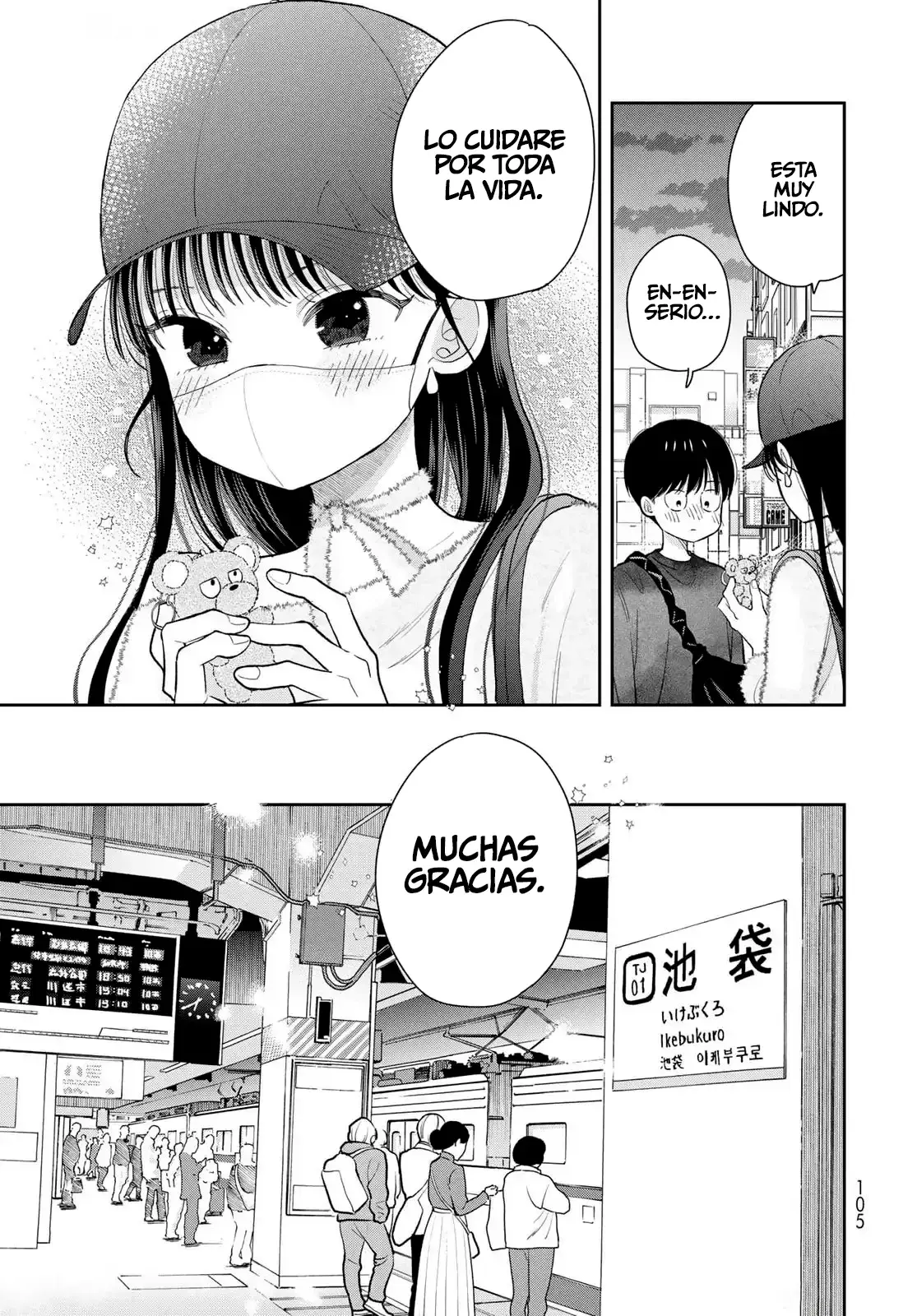 Boku dake shitterundaze capítulo 4 página 31