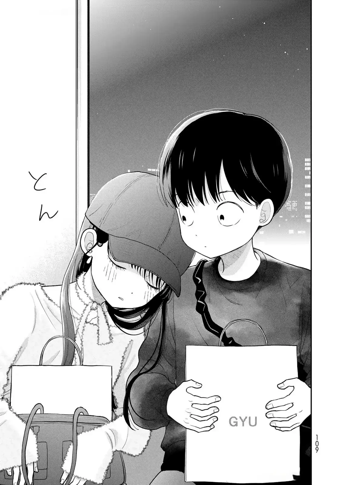 Boku dake shitterundaze capítulo 4 página 35