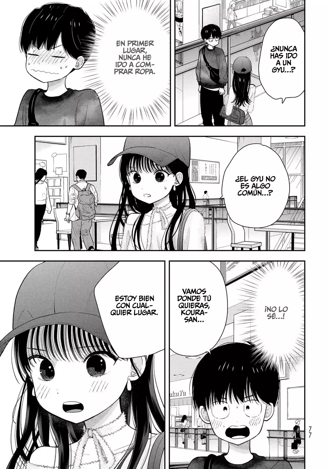 Boku dake shitterundaze capítulo 4 página 4
