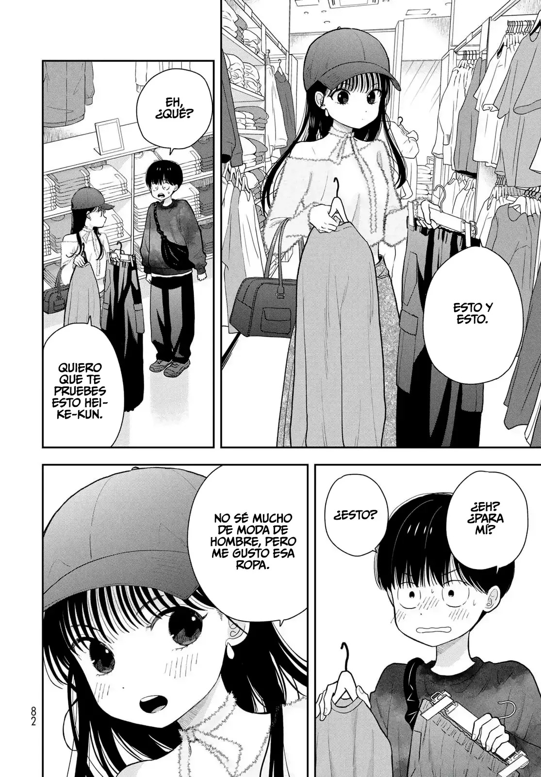 Boku dake shitterundaze capítulo 4 página 9