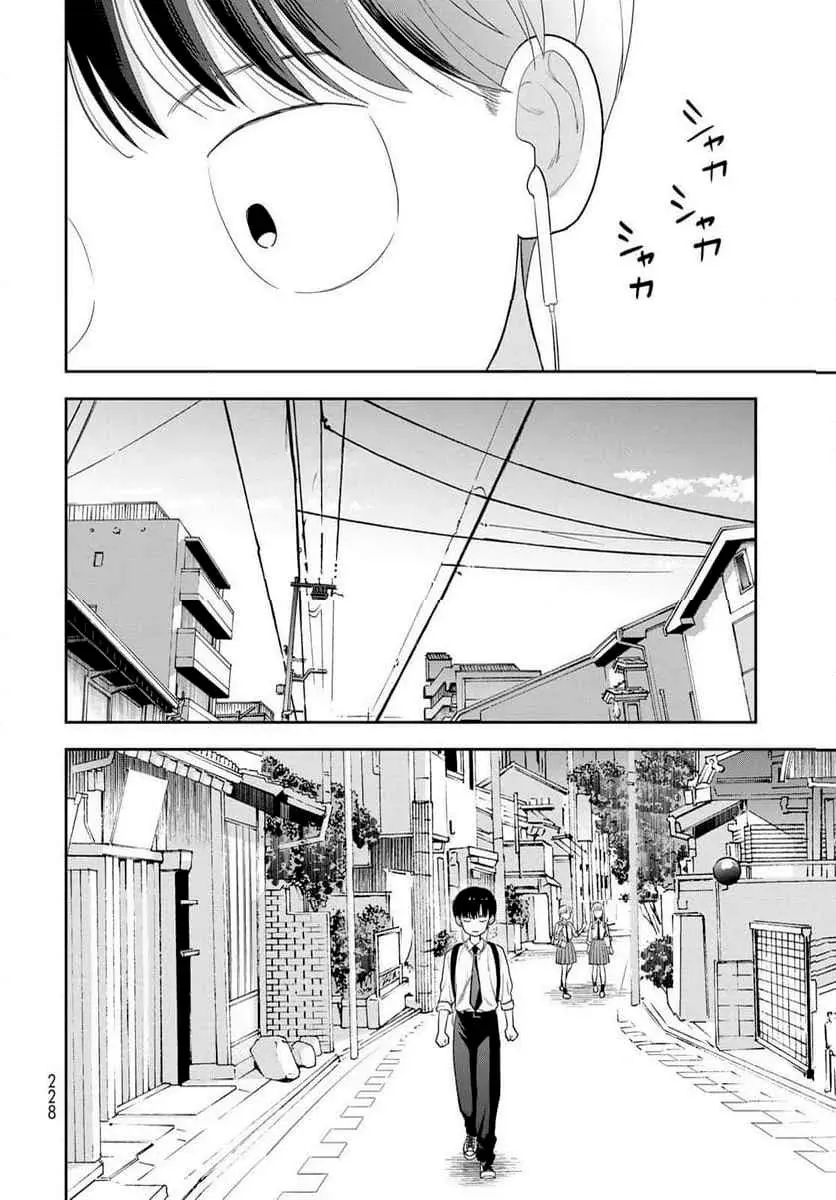 Boku dake shitterundaze capítulo 5 página 13