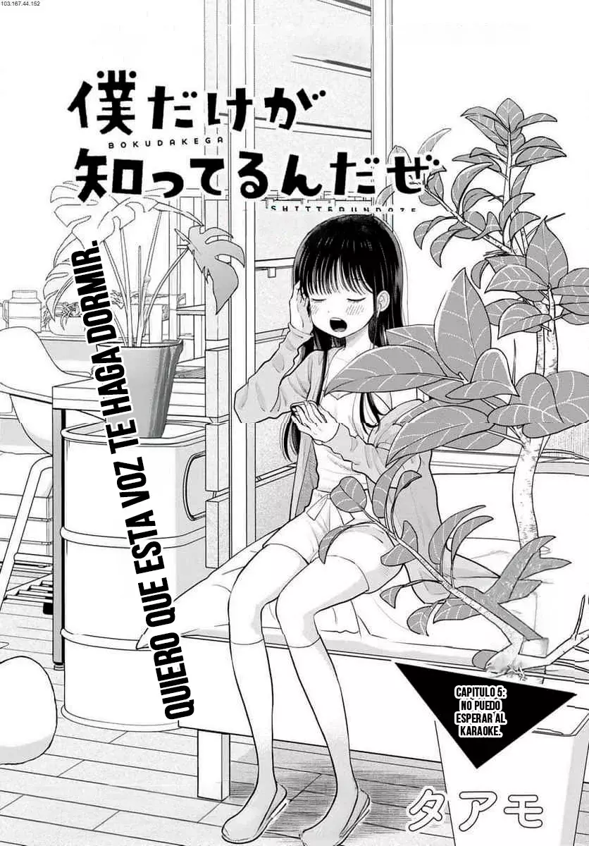 Boku dake shitterundaze capítulo 5 página 2