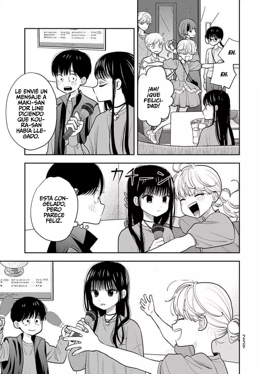 Boku dake shitterundaze capítulo 5 página 44