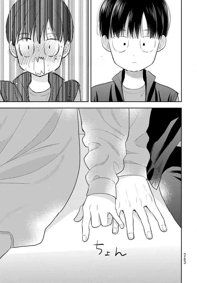 Boku dake shitterundaze capítulo 5 página 48