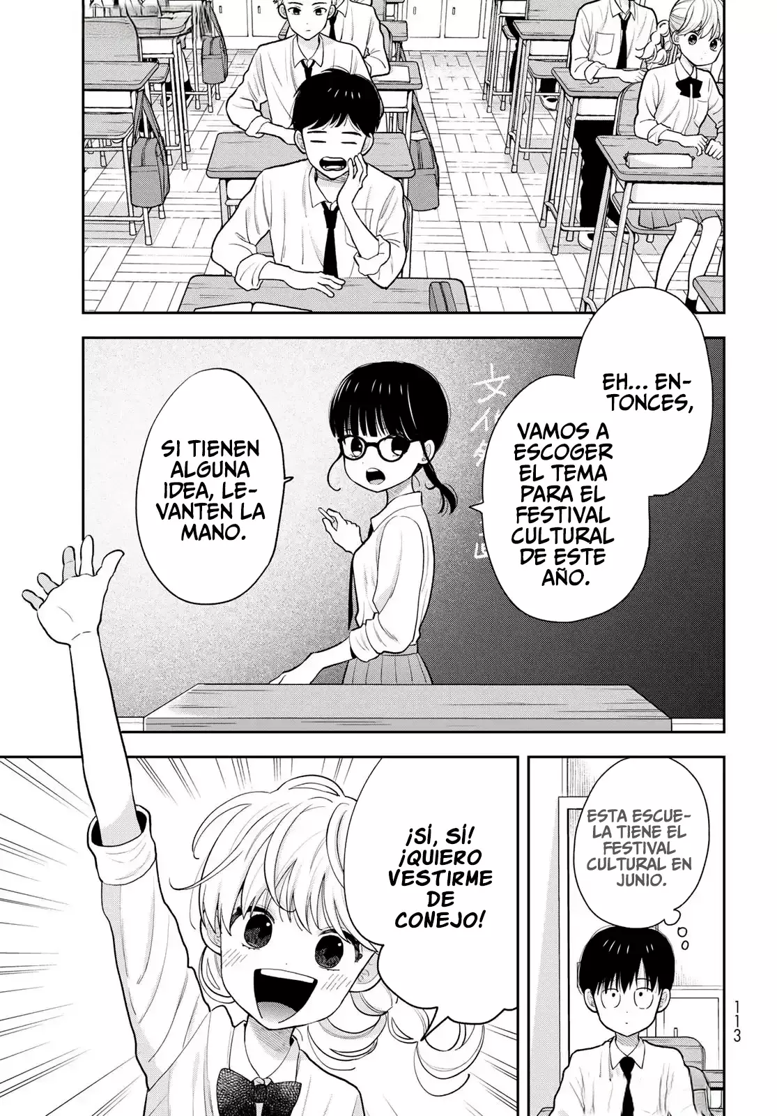 Boku dake shitterundaze capítulo 6 página 12