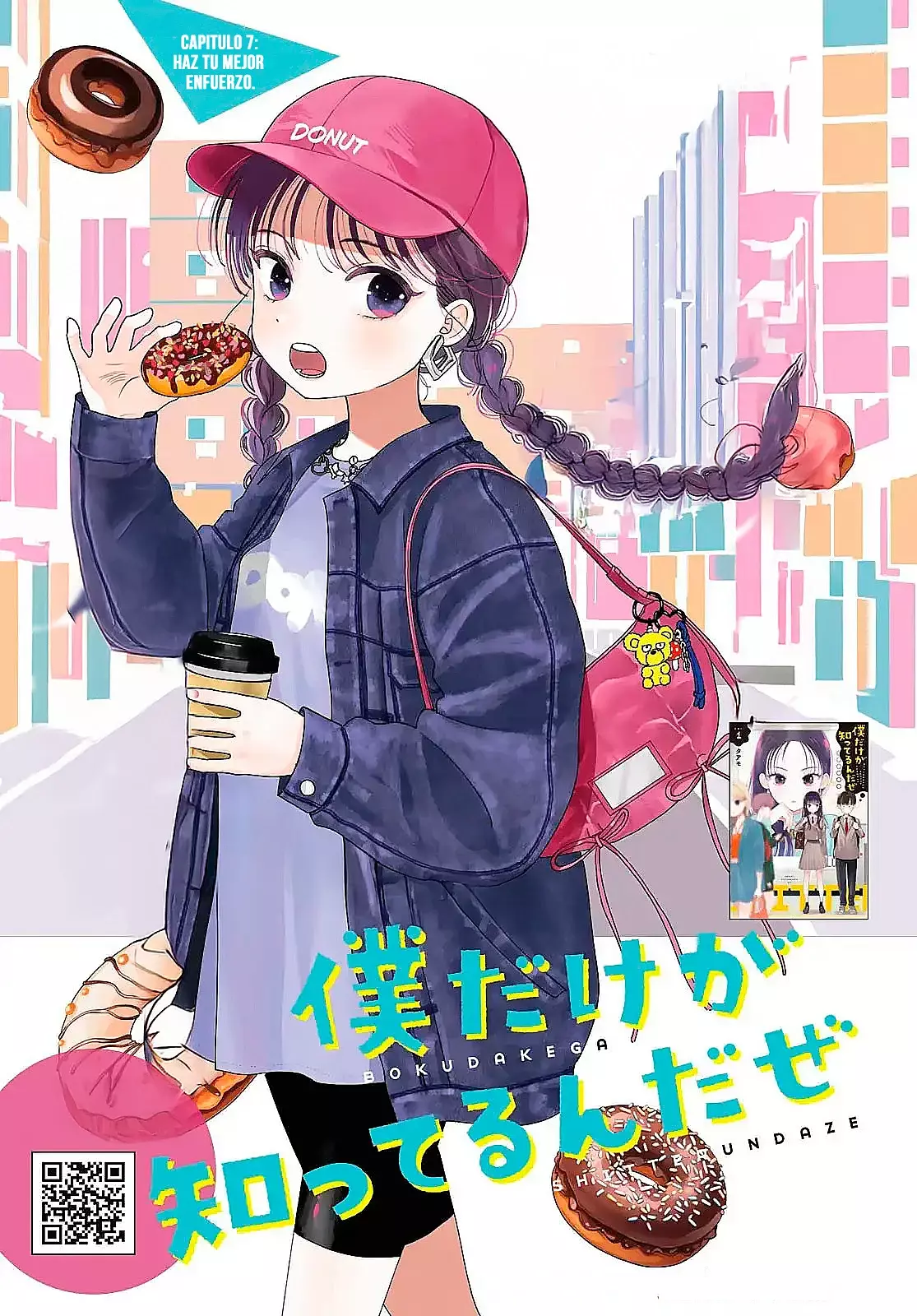 Boku dake shitterundaze capítulo 7 página 2