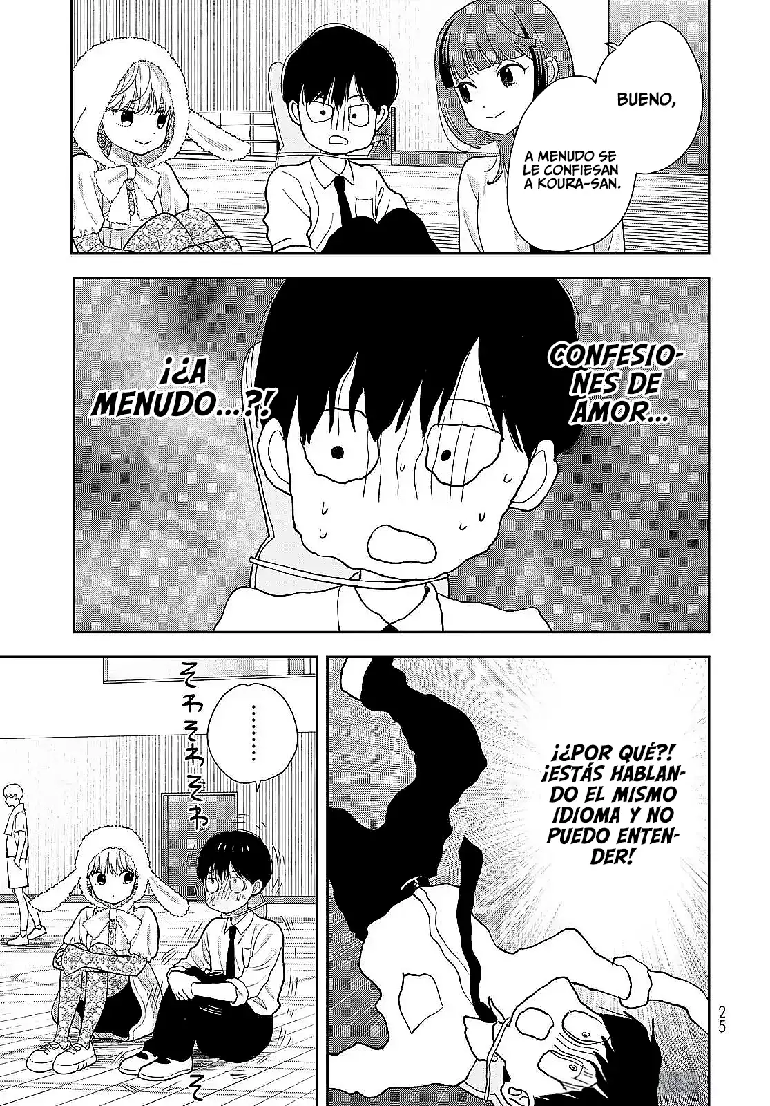 Boku dake shitterundaze capítulo 7 página 24