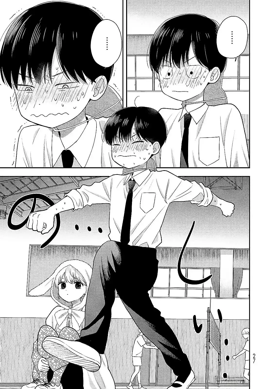 Boku dake shitterundaze capítulo 7 página 26