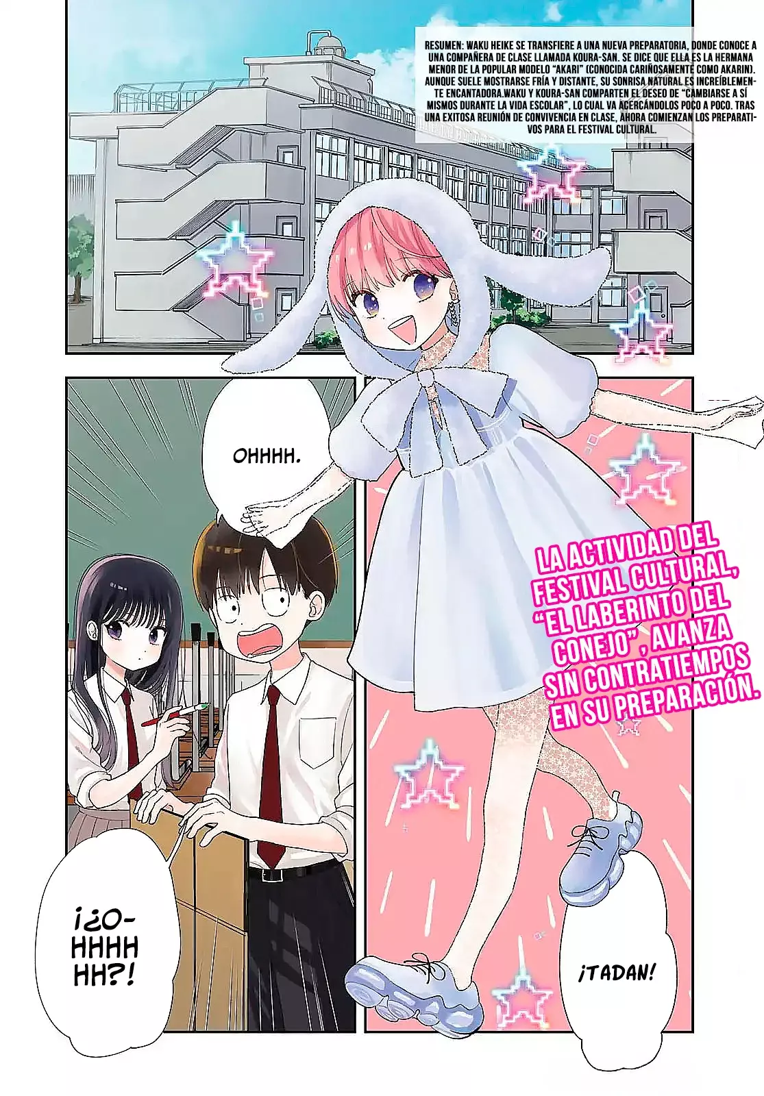 Boku dake shitterundaze capítulo 7 página 3