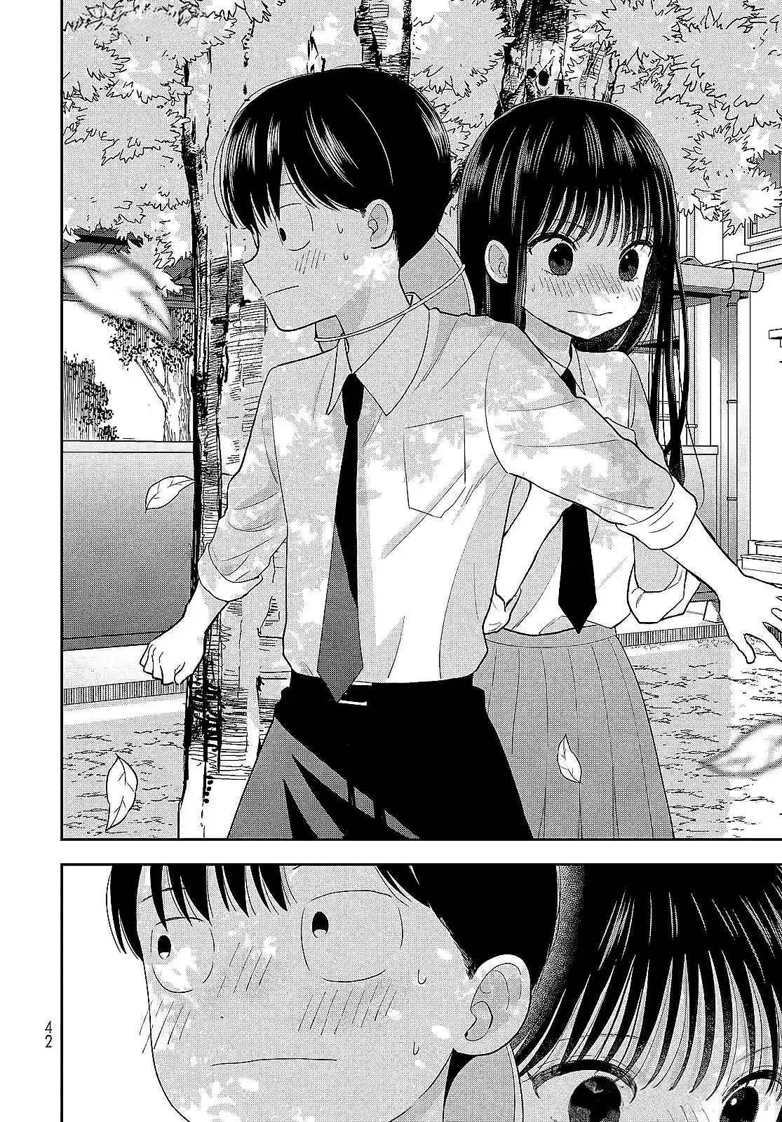 Boku dake shitterundaze capítulo 7 página 42