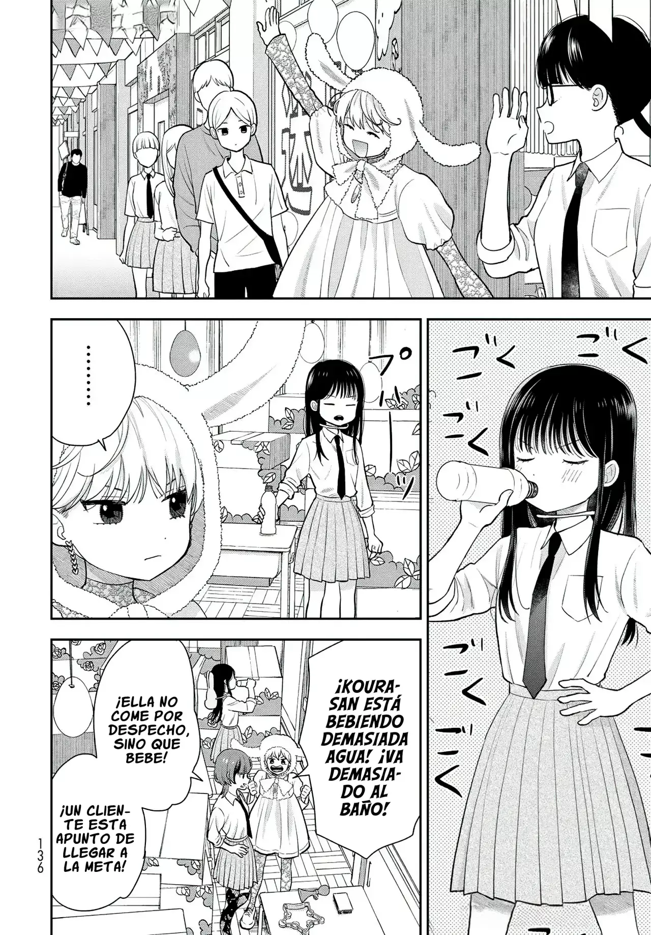 Boku dake shitterundaze capítulo 8 página 25