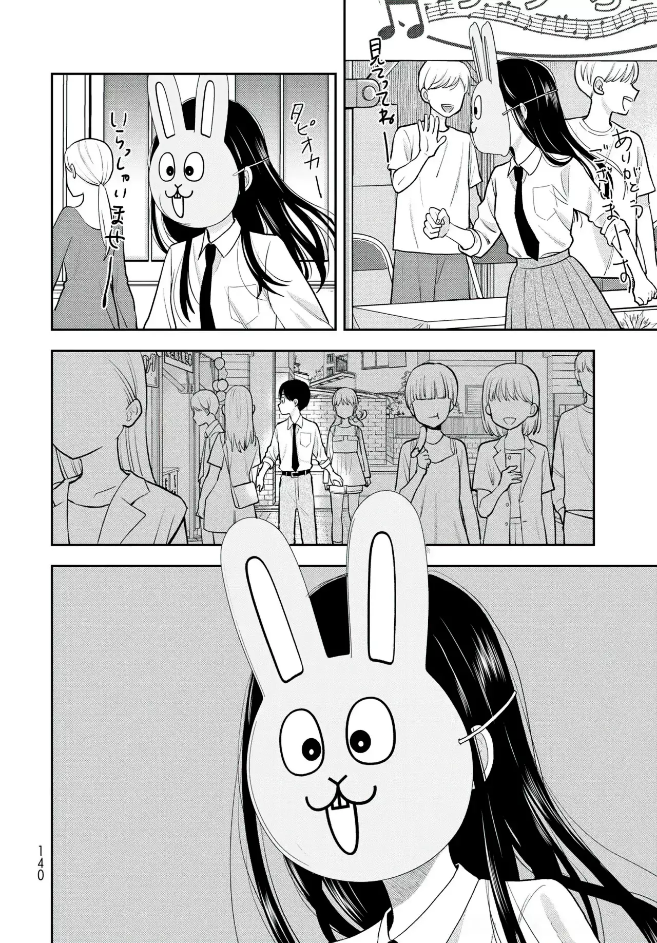 Boku dake shitterundaze capítulo 8 página 29