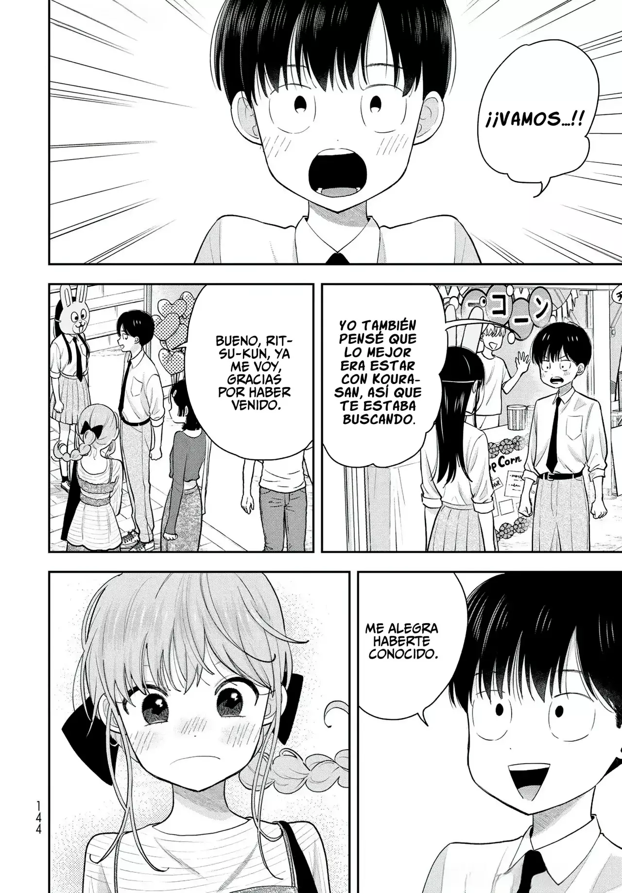 Boku dake shitterundaze capítulo 8 página 33