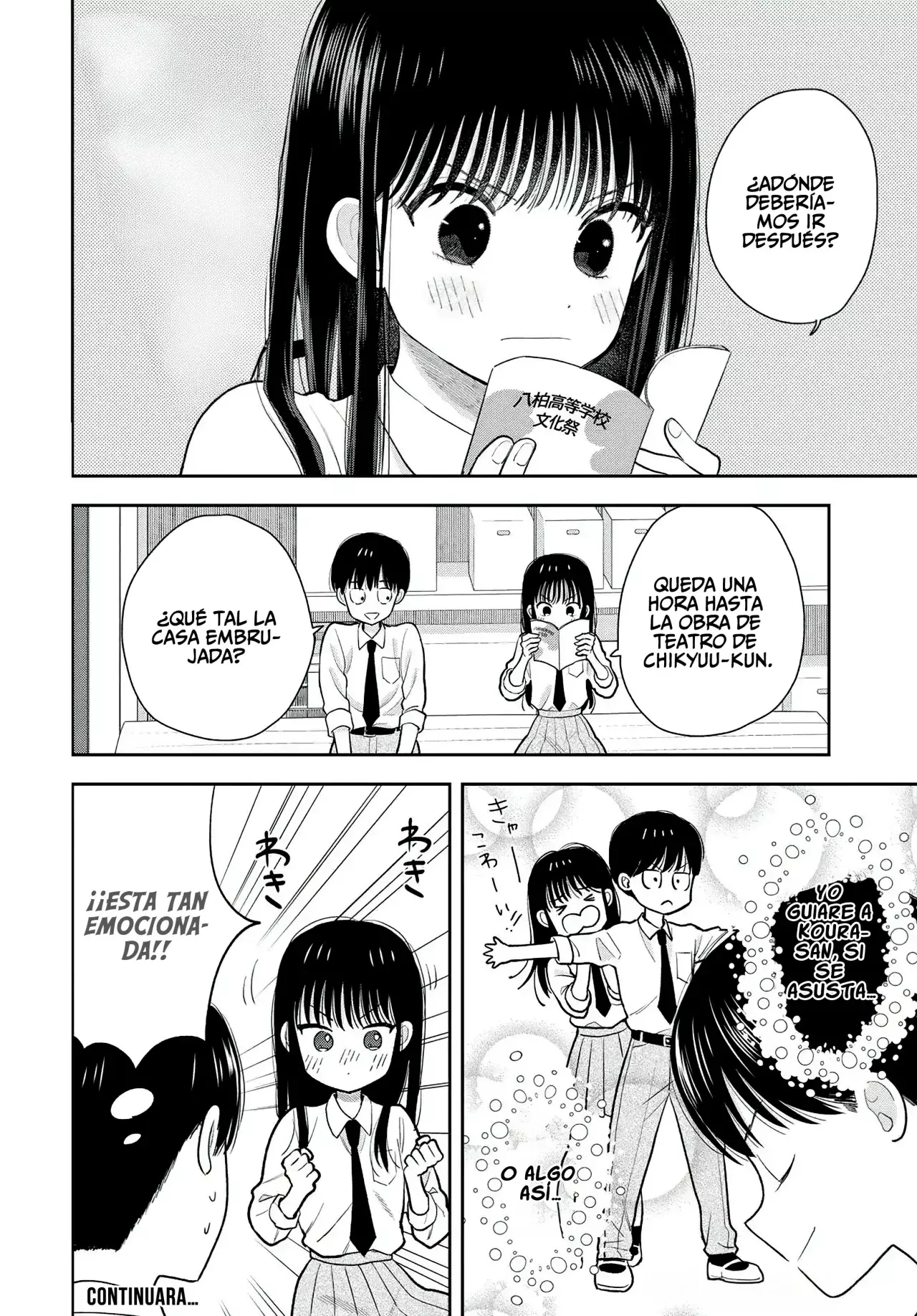 Boku dake shitterundaze capítulo 8 página 47